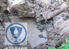武江区水管漏水检测公司5
